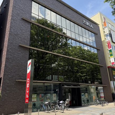 ConferenceRoom府中